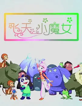 国产乱码精品一区二区三上